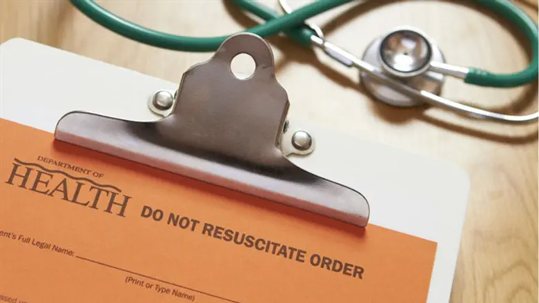 Do Not Resuscitate Order