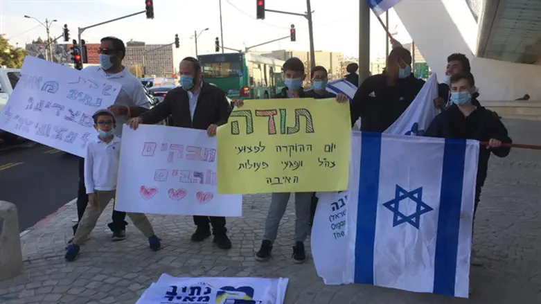 כולנו אור איתן