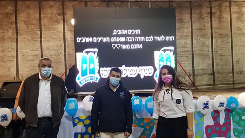 הטקס במוצאי שבת ארגון של בני עקיבא