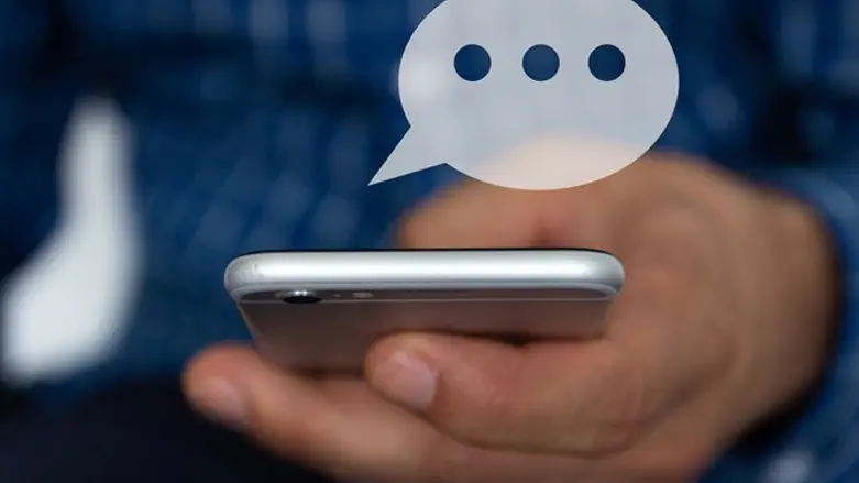 אילוסטרציה