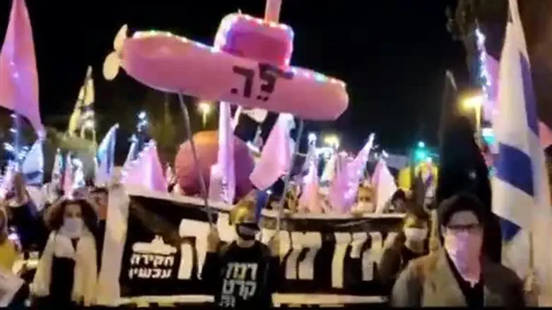 Акция протеста у резиденции премьер-министра Израиля