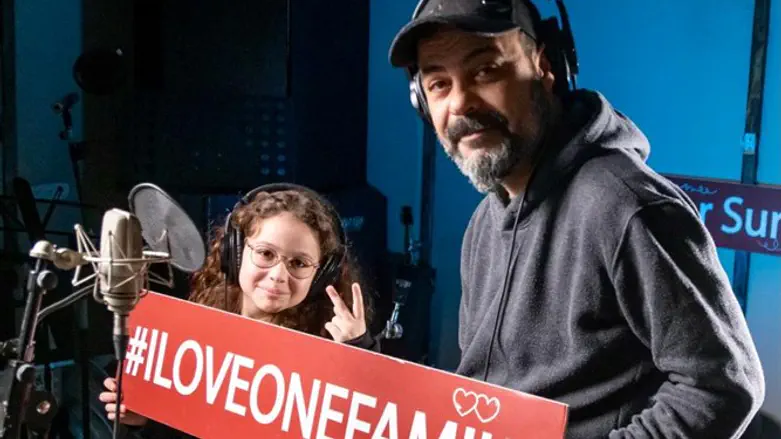 Amir Benayoun and daughter Naomi