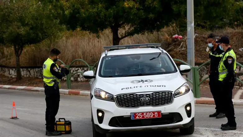 police checkpoint
