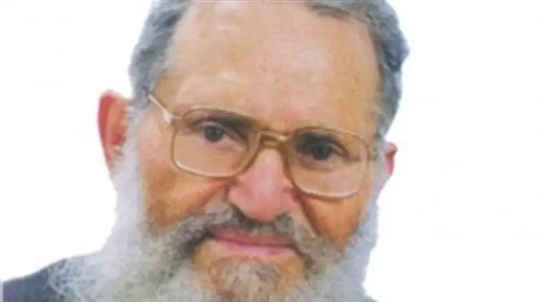 הרב משה צבי נריה זצ"ל