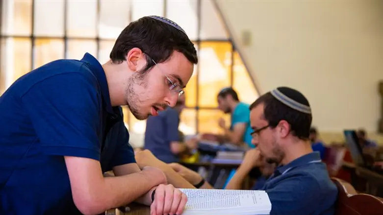 Eretz Yisrael Yomi