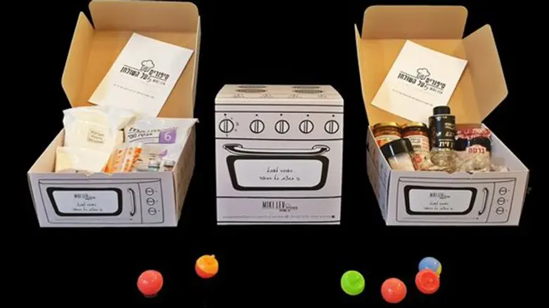 סיור קולונרי וירטואלי