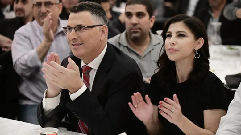 Gideon Sa'ar and Geula Even-Sa'ar