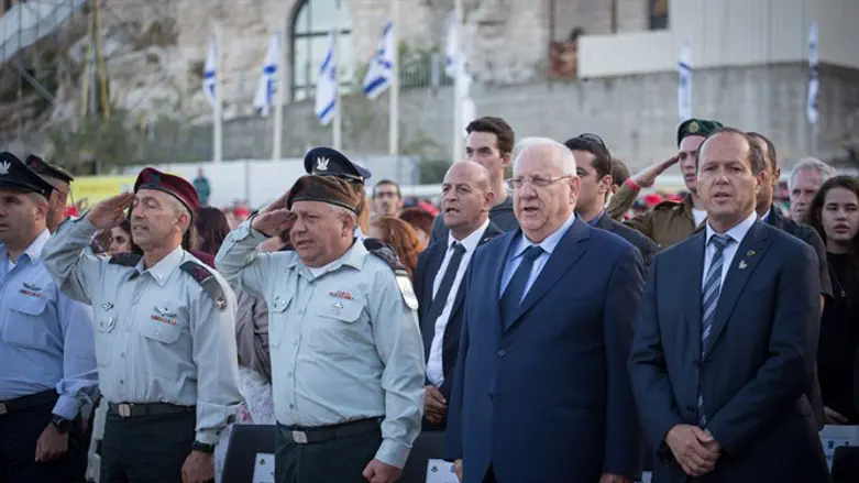 רא"ל במיל' גדי איזנקוט