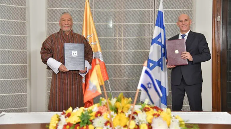 Israel and Bhutan normalize ties
