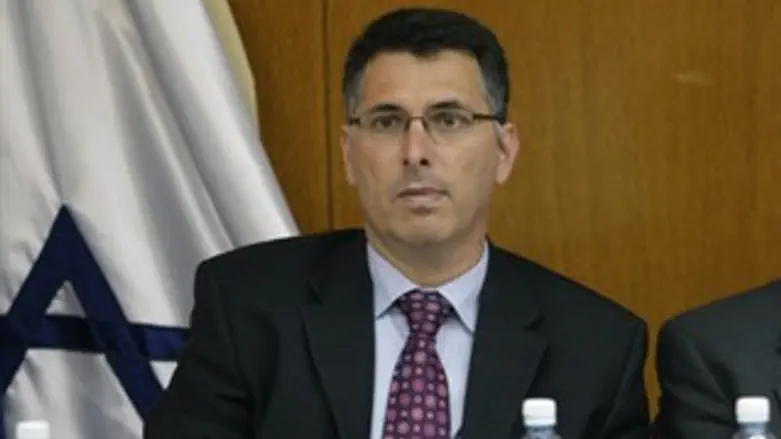 עדיין לא מתייחס לבקשה. סער