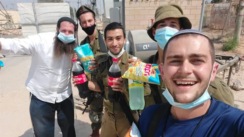 עמותת צל"ש