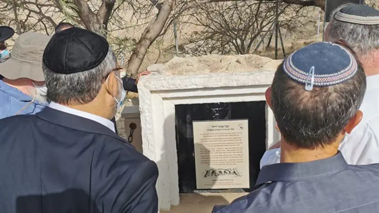 חנוכת המצבה