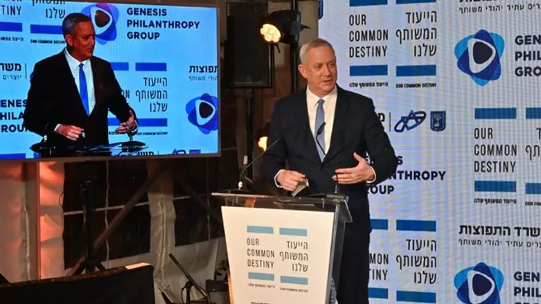 Gantz at Our Common Destiny event