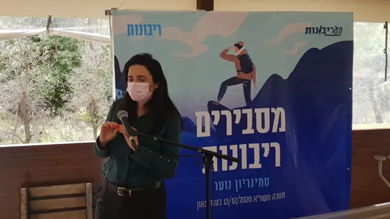 שקד בסמינריון