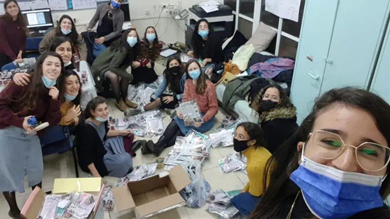 האגודה להתנדבות