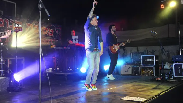 מוקי בבית הילדים