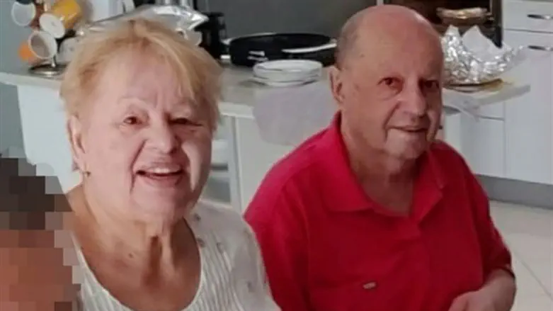 סניה ונדיה אפשטיין