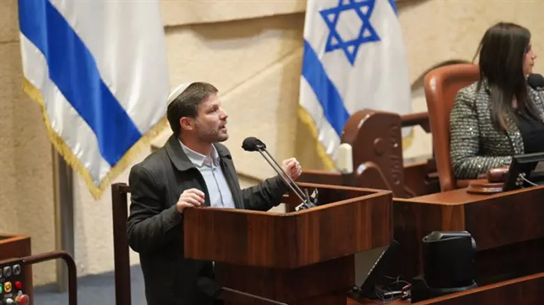 סמוטריץ' במליאה