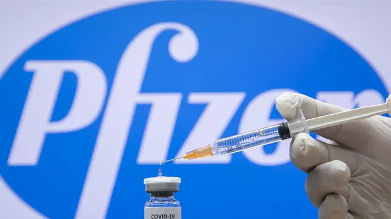 Pfizer vaccine
