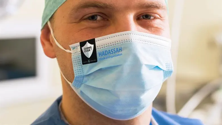 המסכה החדשה