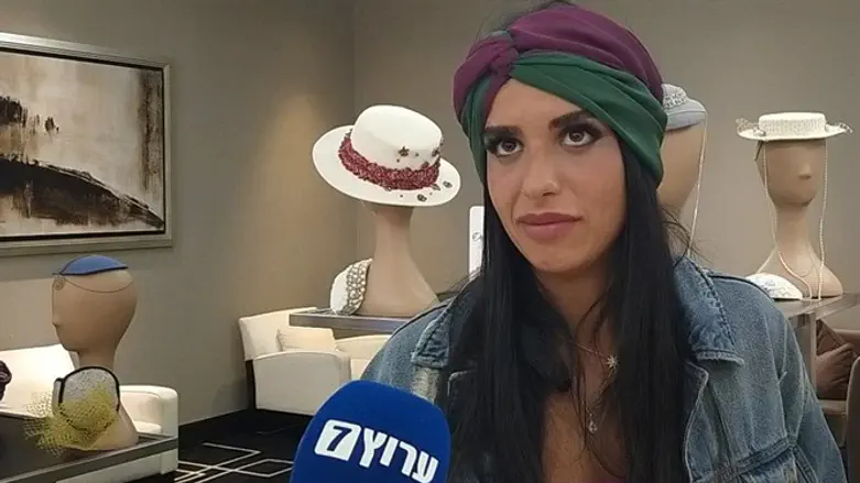 Ornella Gaz