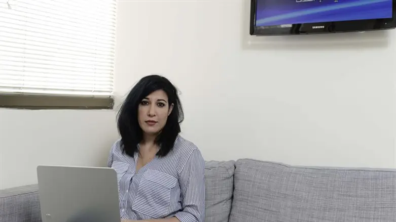 שמרית מאיר