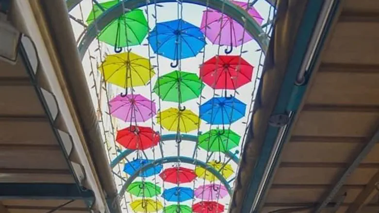 מיצג המטריות