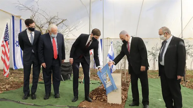 Kushner attends tree-planting with PM