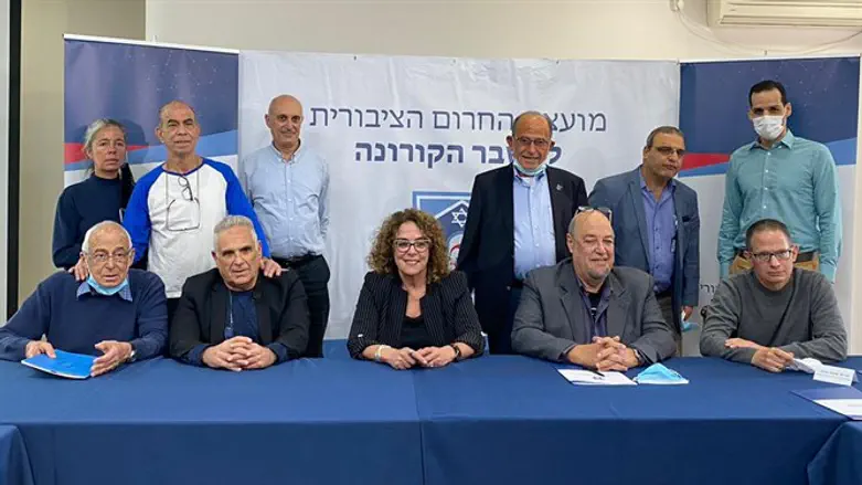 Public Emergency Council for the Coronavirus Crisis