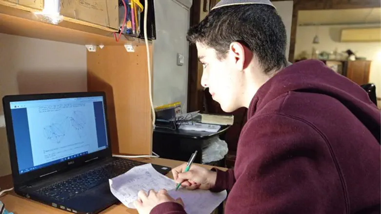 אור חי בנג'ו