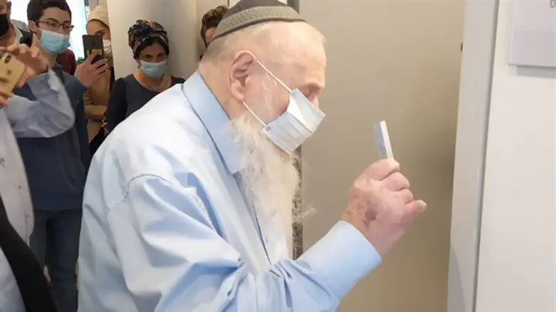 חזרנו הביתה לנצח