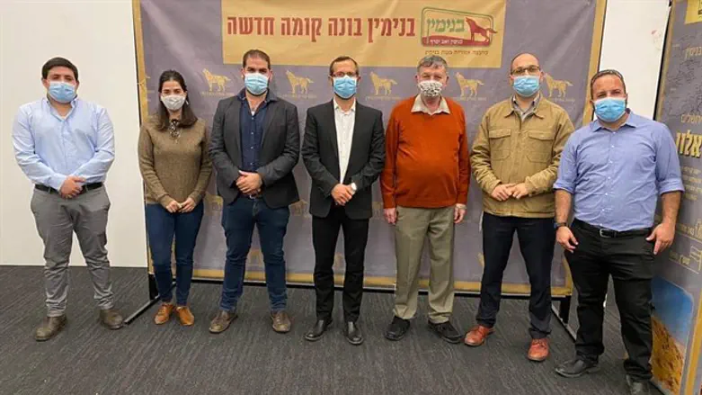 פורום "מלוכדים"