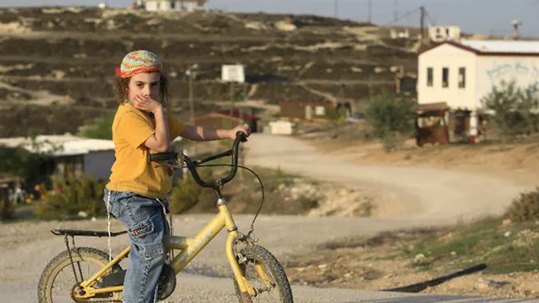 A 'young community' in Samaria