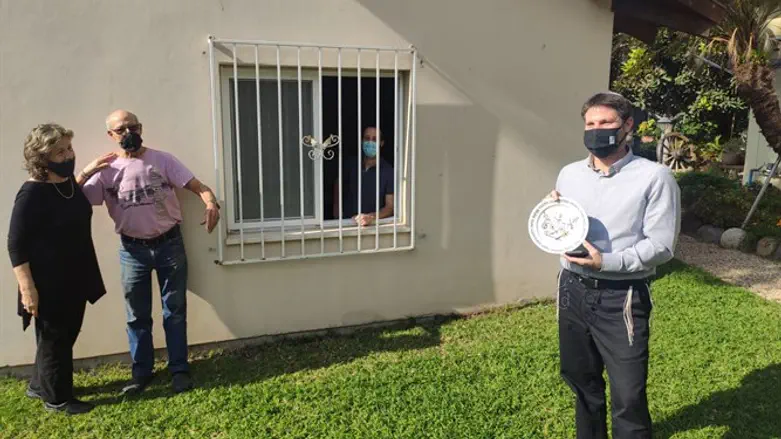 סמוטריץ' הפסיד בהתערבות