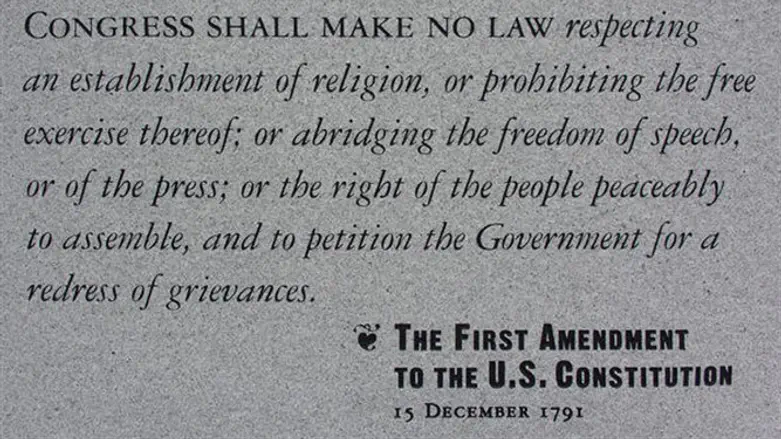First Amendment