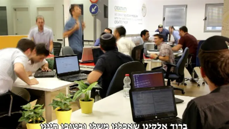 Saying Grace after Meals in a hi-tech office