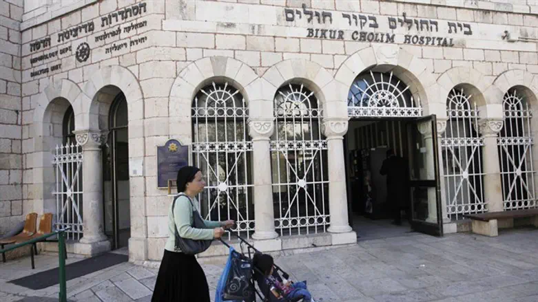 Больница "Бикур Холим", Иерусалим"