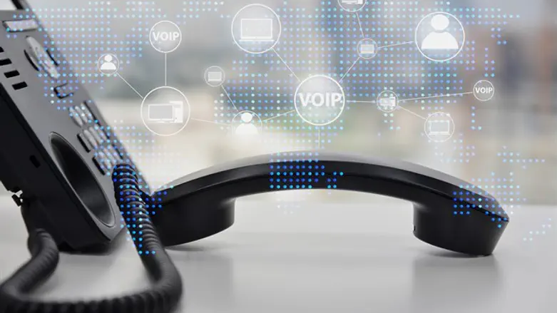 מרכזיה חכמה