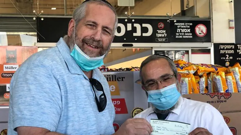 "הגרלת החלומות"