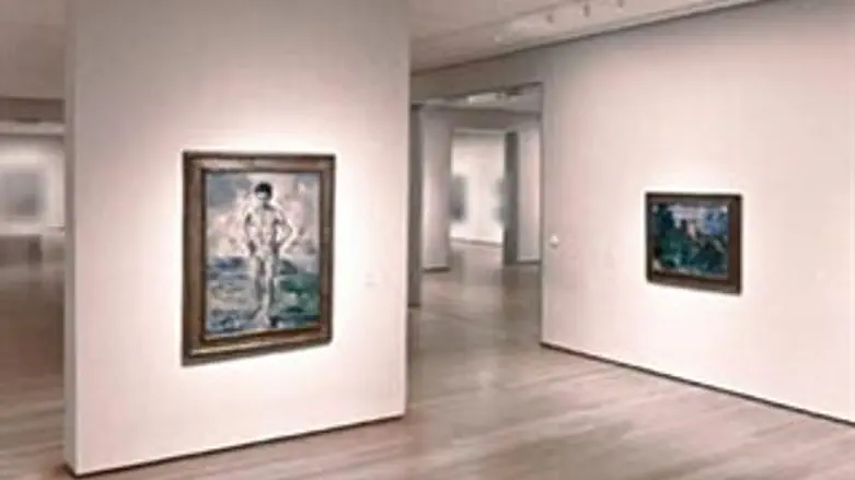 גלריית טייט