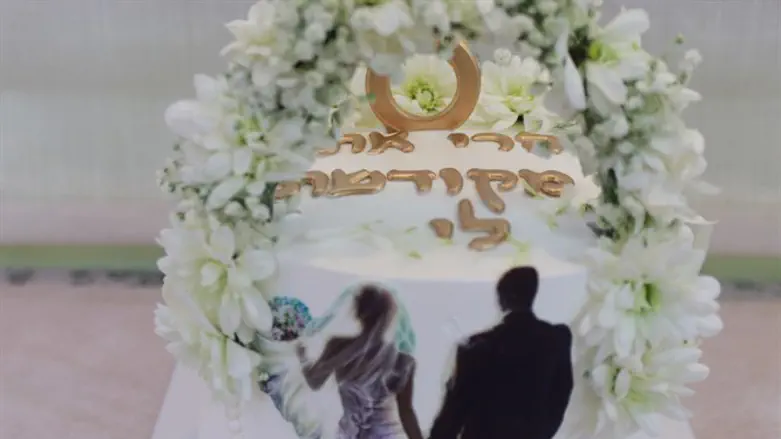 העוגה שהוכנה לזוג הוותיק-טרי