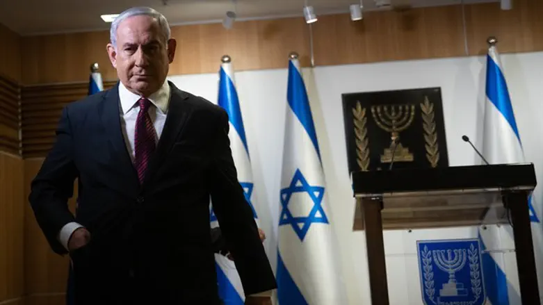 Netanyahu