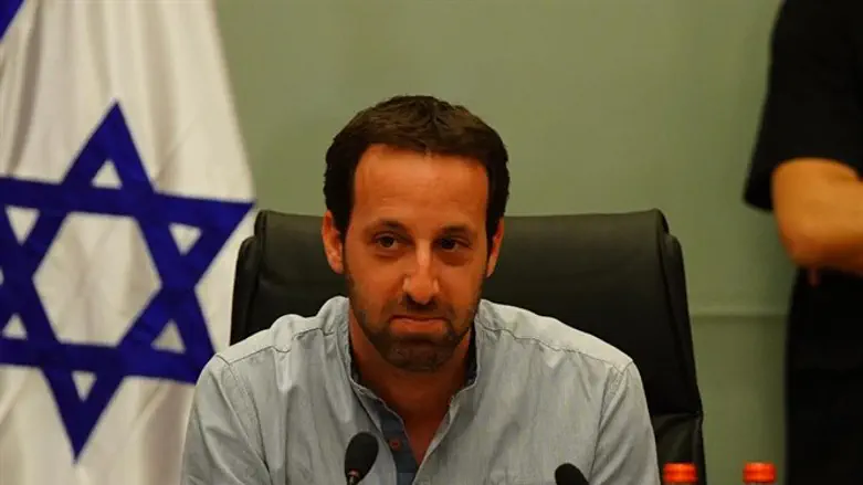 עוזב. רם שפע