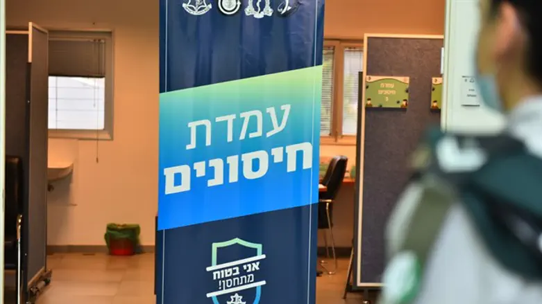 חיסונים לקורונה בצה"ל