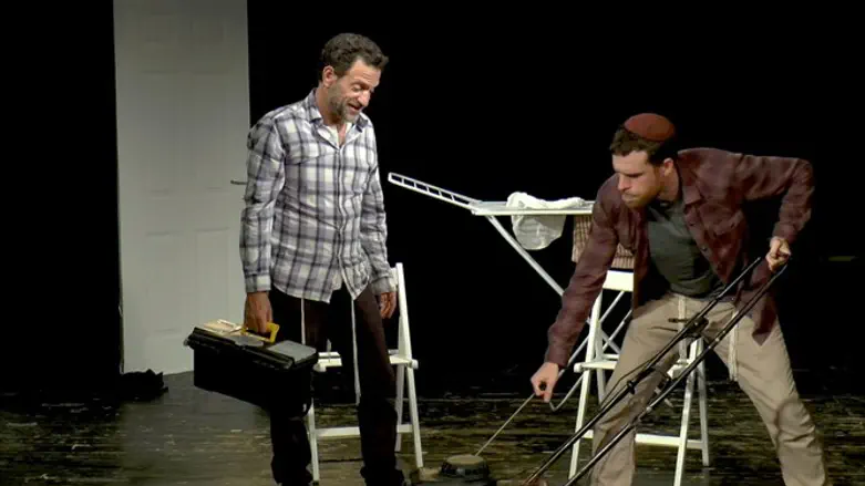 ההצגה "בעל כרחו"