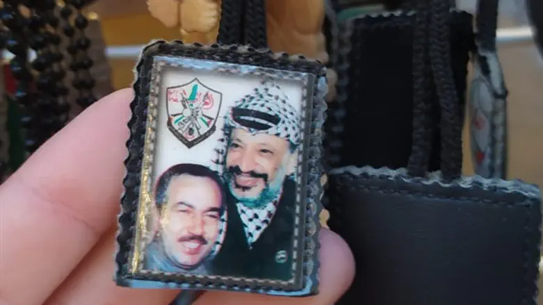 יאסר עראפת ואבו-ג'יהאד