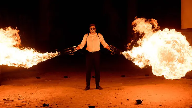 עשוי להיות קצת מסוכן