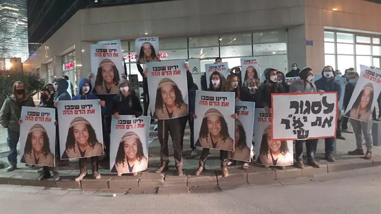 מפגינים במחאה על מותו של אהוביה סנדק