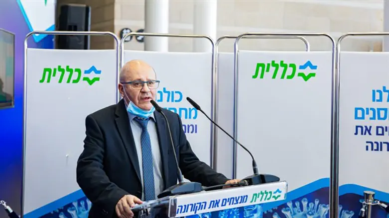 Hezi Levy