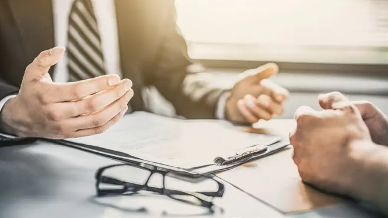 ביטוח לכלל האוכלוסייה